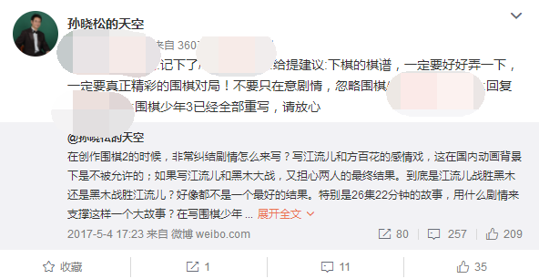 梦中的温柔讯息，解析梦见喜欢的男孩子发来消息的深层含义