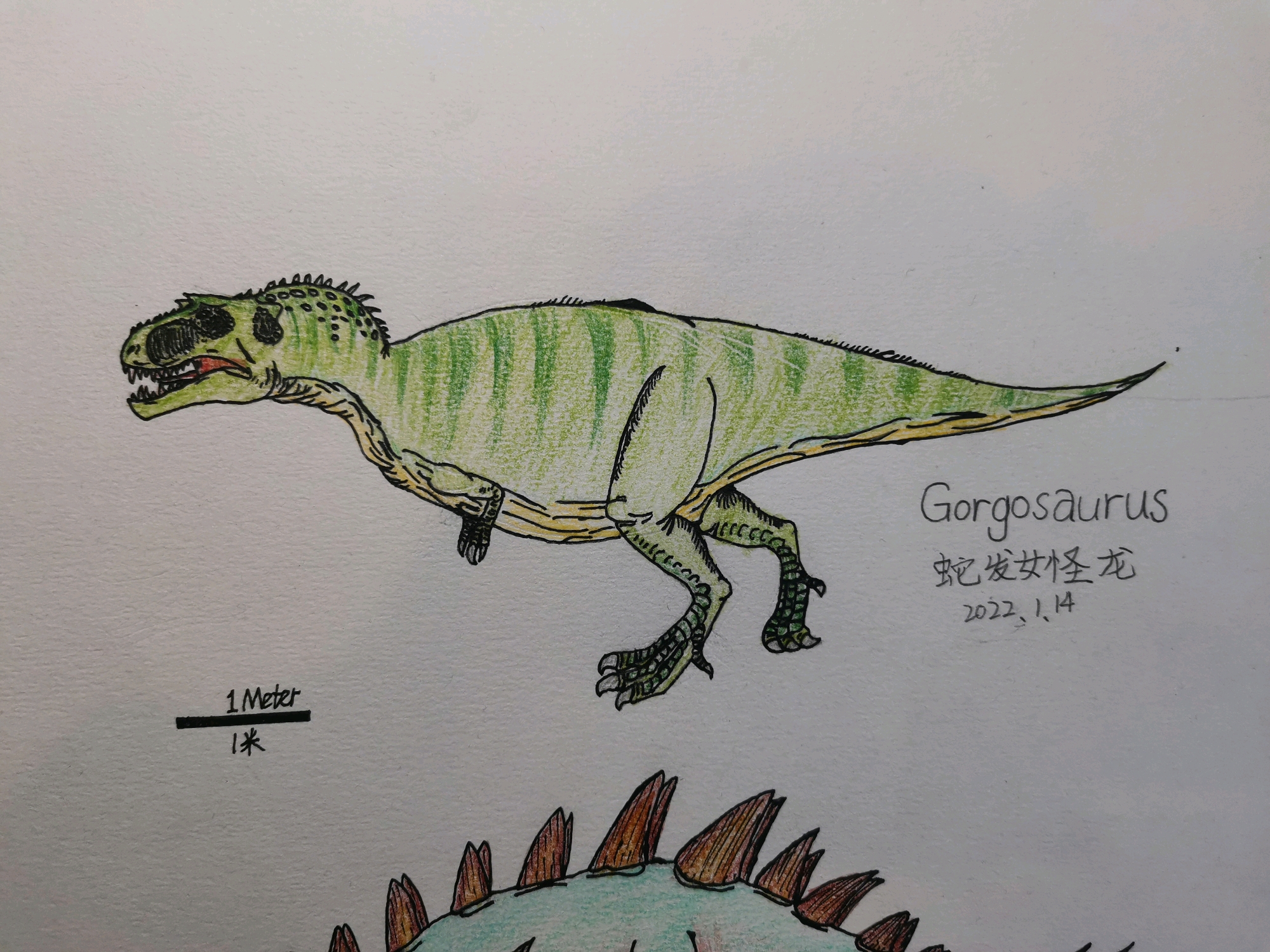 画龙点什么的成语_成语故事简笔画(5)