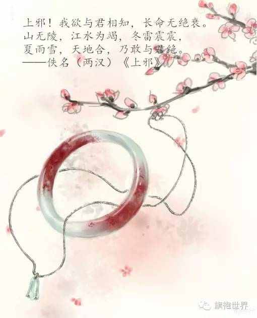 惊鸿一面,旗袍佳人