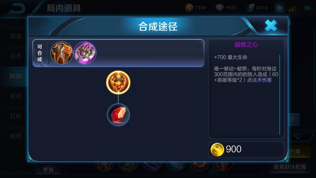 ������ҫ������̹�˲��Ǵ̿ͣ������ȷ�򿪷�ʽ�����Ĭ���Ƽ�װ