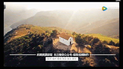 prproj 【效果gif预览】 ▼ 使你的作品到达一个新的高度 有了它,就