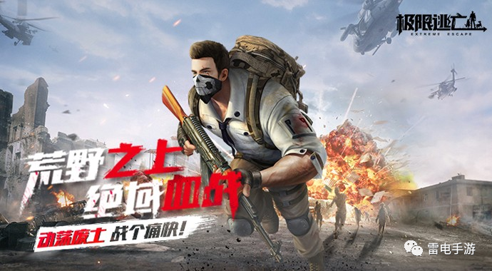 极限游玩攻略,极限游玩项目