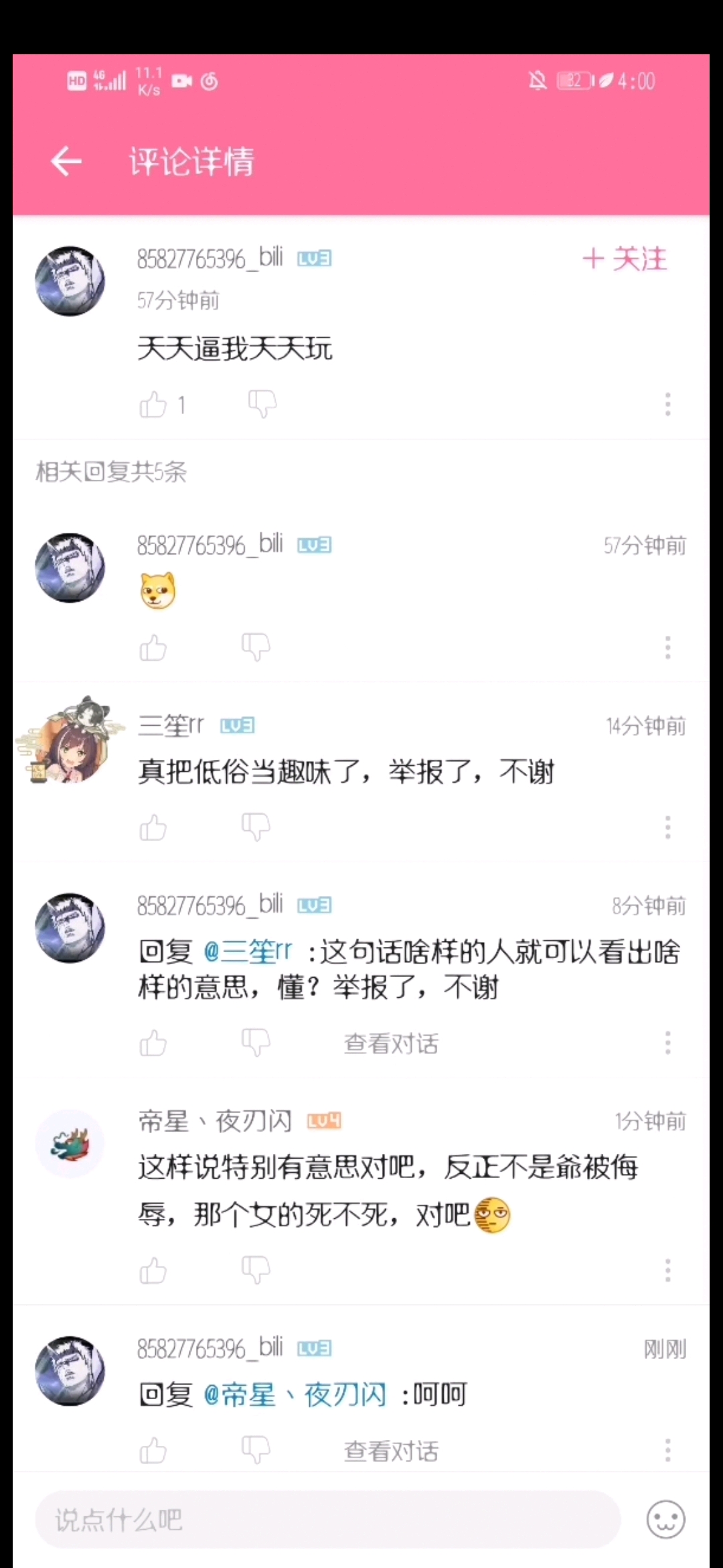 0ef9a27f29f7d555f5b8dc1f15ce8726175e7091.jpg