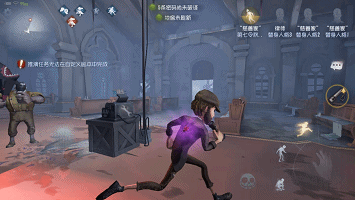 第五人格,我与屠夫不得不说的故事.