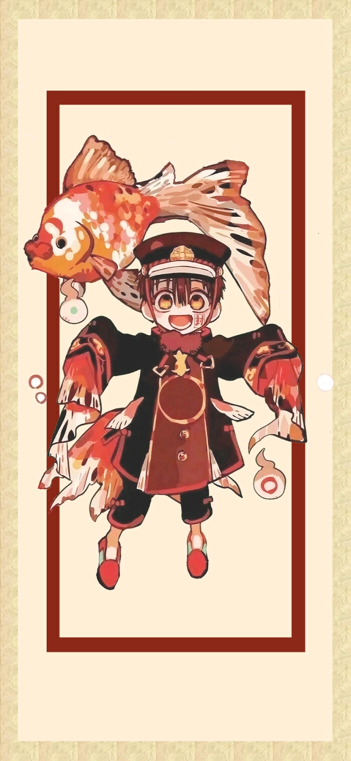 《地缚少年花子君》花宁情头图片宁宁柚木普花子阿普