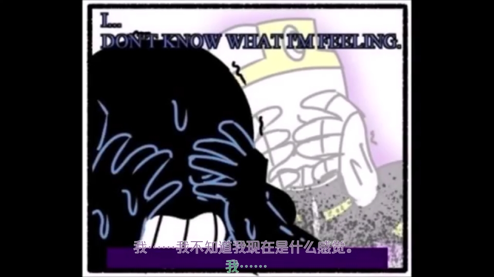 nightmare小月饼,nightmare sans小月饼 因此,dream后来通过吃黑苹果向nightmare说明自己能够理解nightmare的