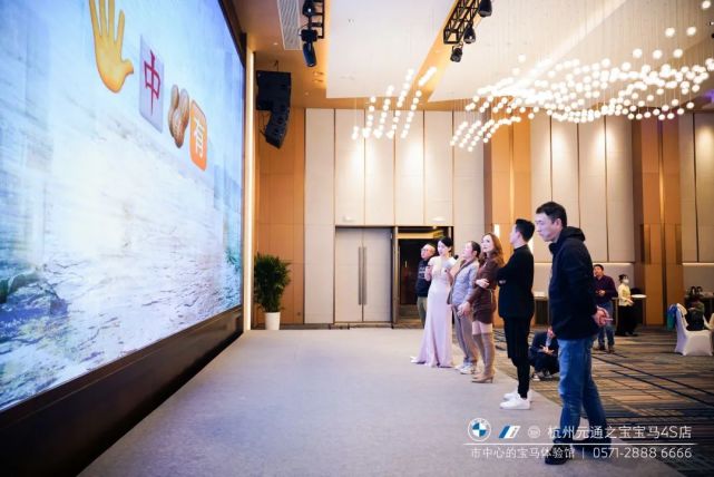 杭州回客科技,杭州回客科技有限公司