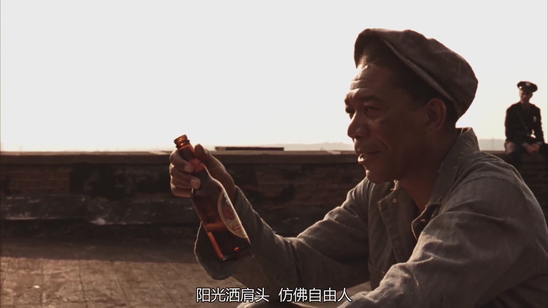 仿佛自由人