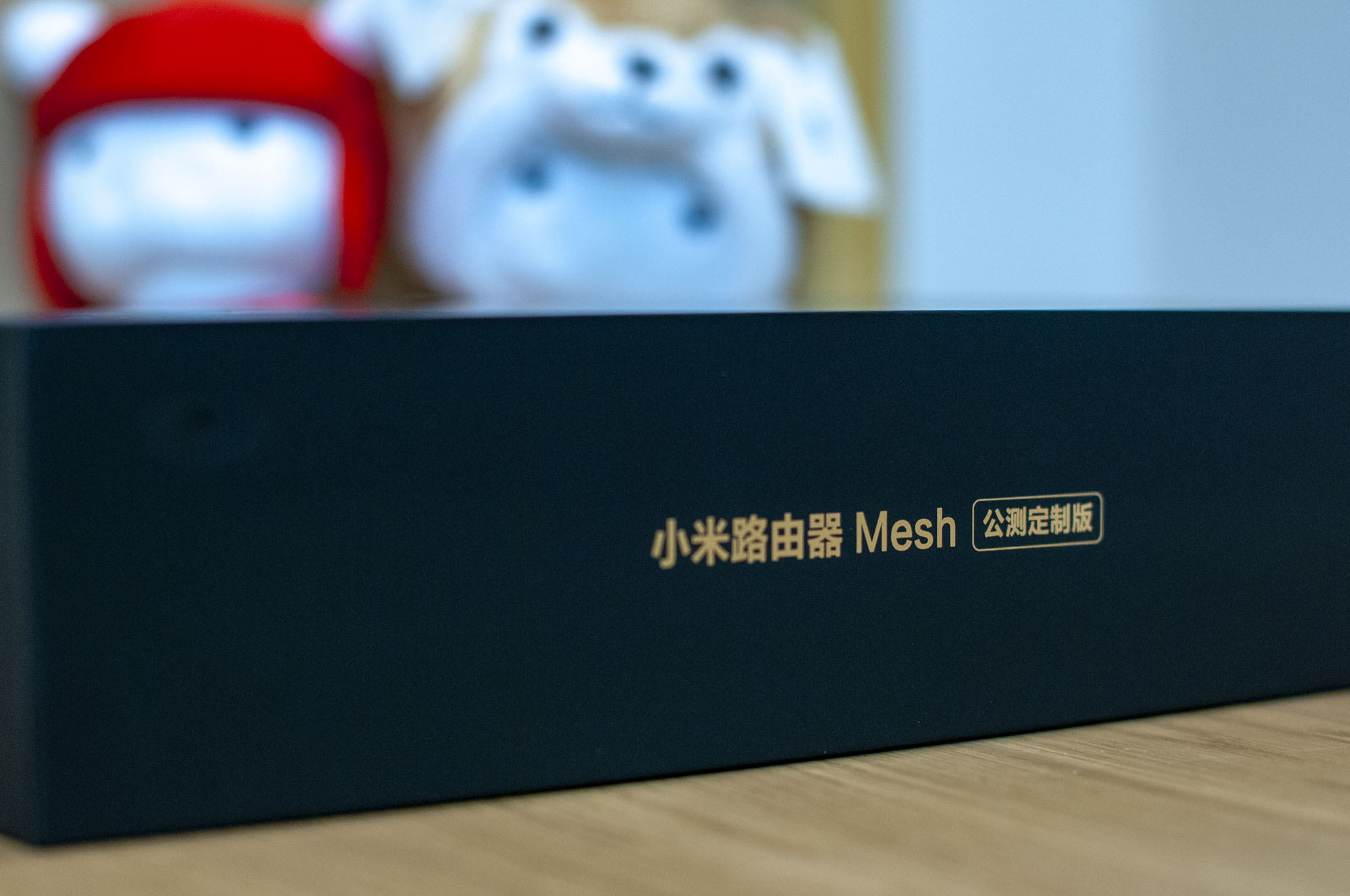 小米路由器mesh模式下不支持 0f2316fee613d3cfb68dcea02e41cad6ff83c871.jpg