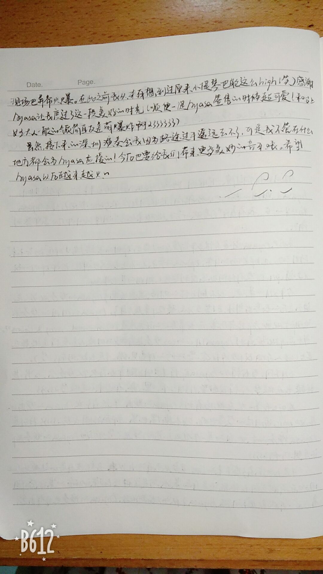 aya简谱_儿歌简谱(3)