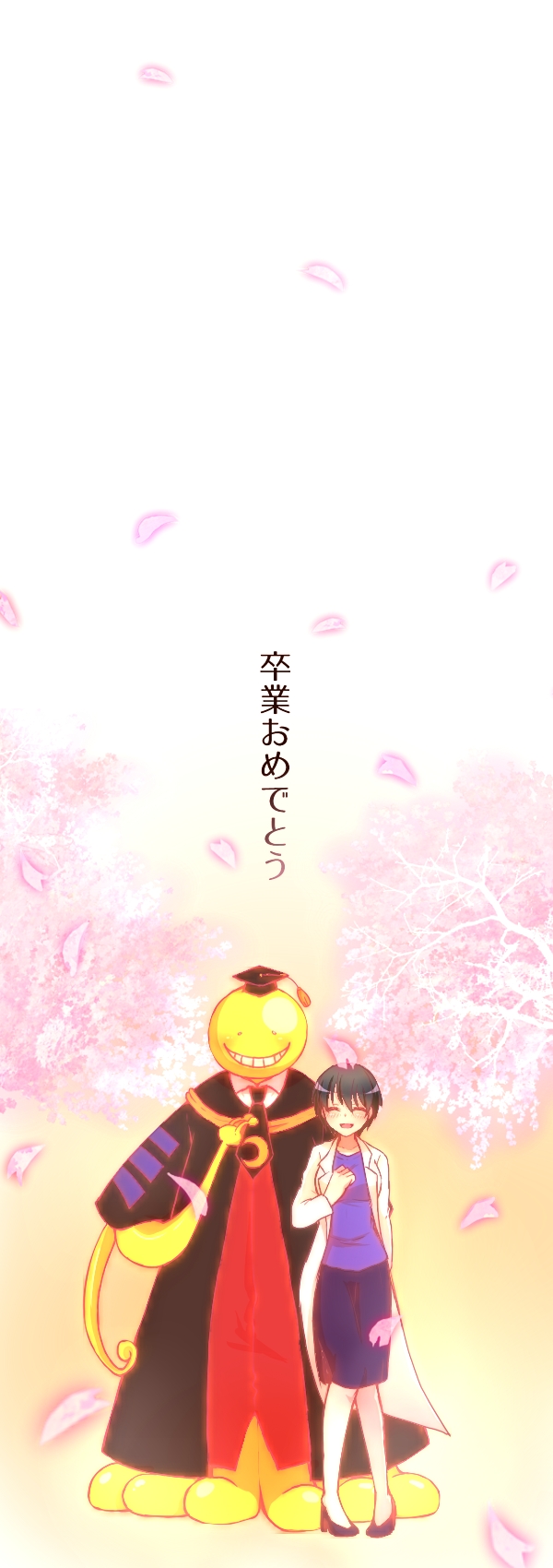 动漫壁纸【八十九】杀老师(常更)