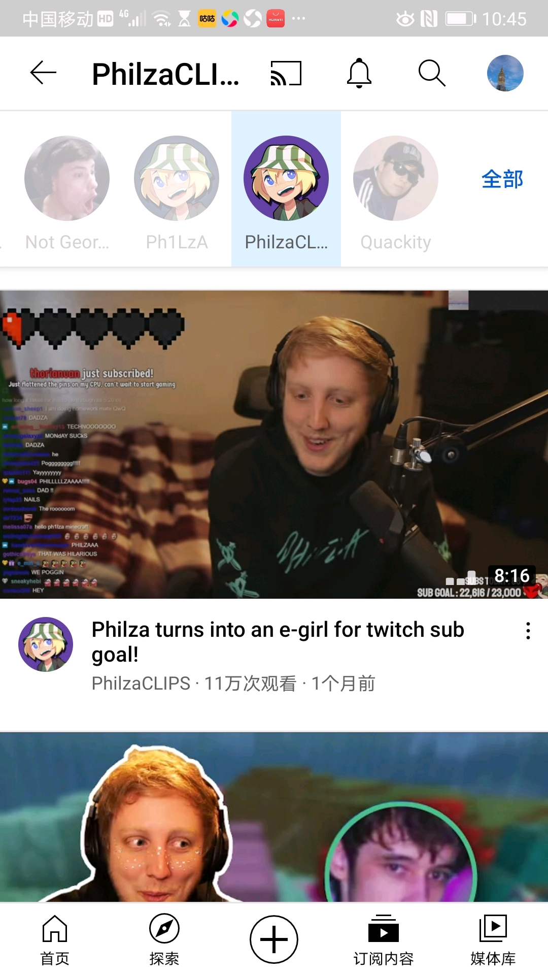 philza is so cute!