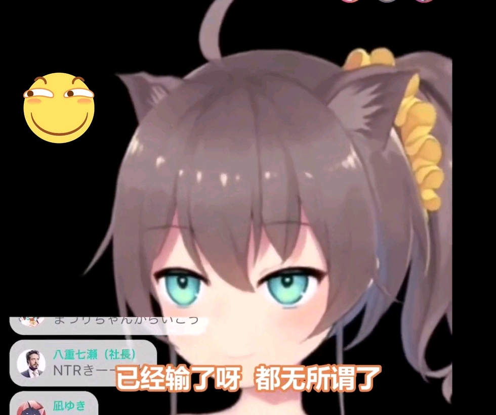 (来自萌娘百科)简介在图后 fubuki, fubukifubukifubukifubuki!