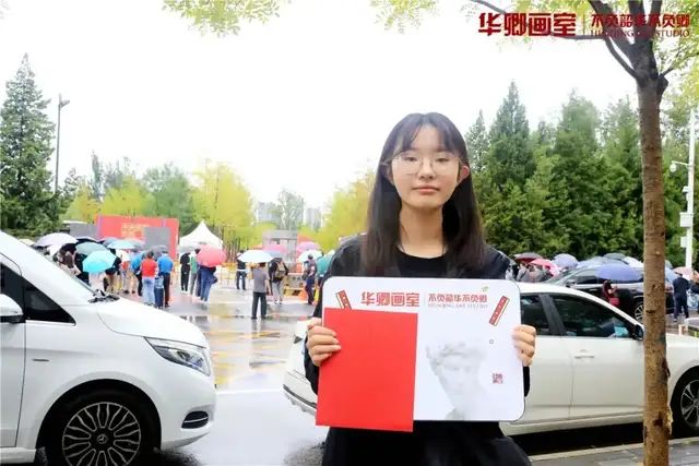 校考冲刺班-造型华卿造型之王就这么卷!在巨人肩上追梦更高更强