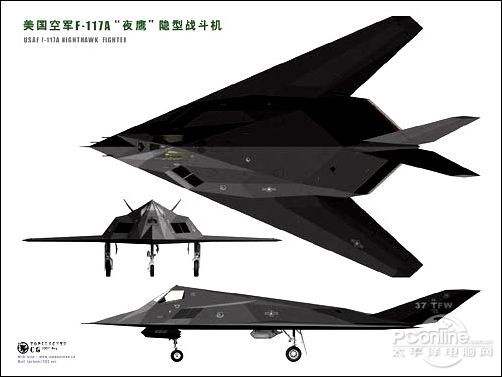 f117战机隐身性能远超f22为何在巅峰时期被退役