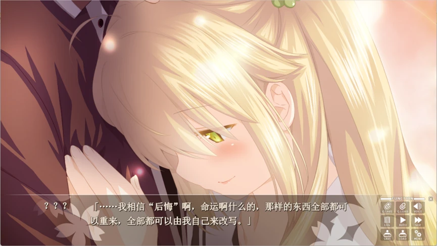 双生花歌曲的故事 0f5d3870e2e895ecfa0546c33aaad2c42087100750.png