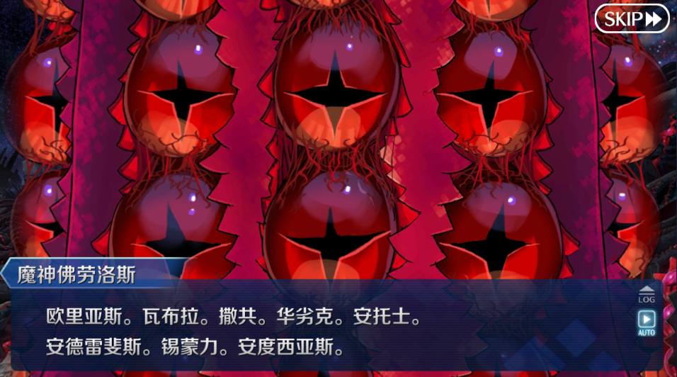 平行世界的红全集 0f748b9f1d6712b9df94a45bd4c8230bfa795087.png