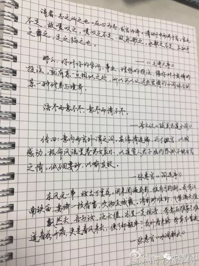 0f76ac2d213c4df26c615e91e068231a8d7b84d9.jpg