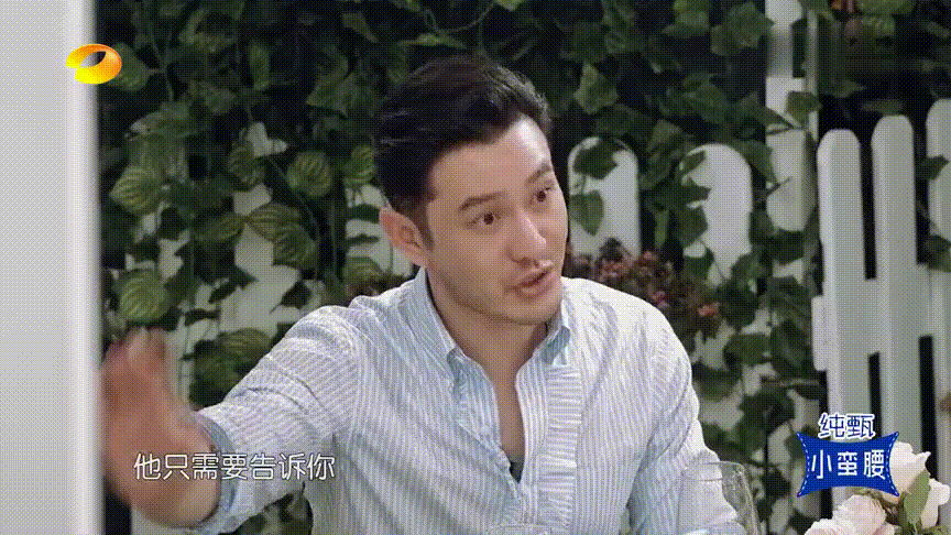 第四期后面都没啥大厨的镜头,听说霸道总裁黄是投资人,我也就想通