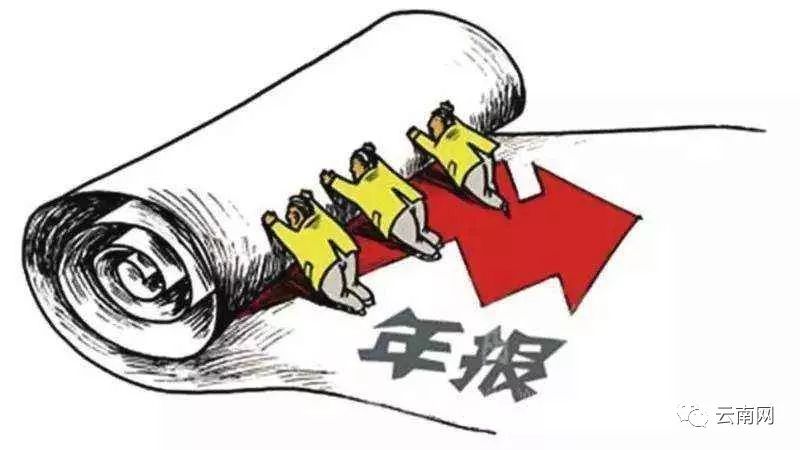 什么情况需要补税 0f894601338aca2e2dcc1b50a871ee7821265d4e.jpg