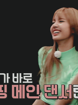 【lisa】甜豆莎|超美动态图 |50张