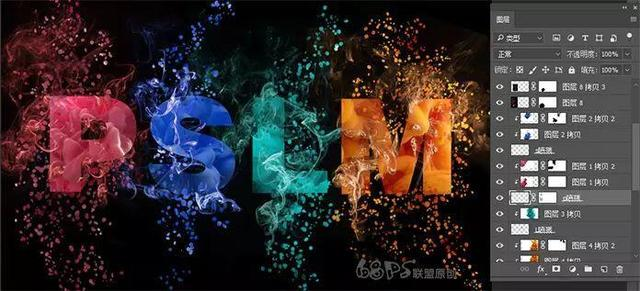 天老爷！现在的“效果 喷溅 ai”已经不是你想的那个玩意儿了，这进步速度快得吓死人！-第1张图片-正海烽科技 - 领先的只能推广行业，智能制造解决方案提供商