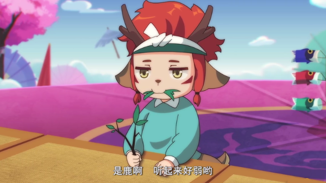 百鬼幼儿园|今天又是令人肝疼的一天