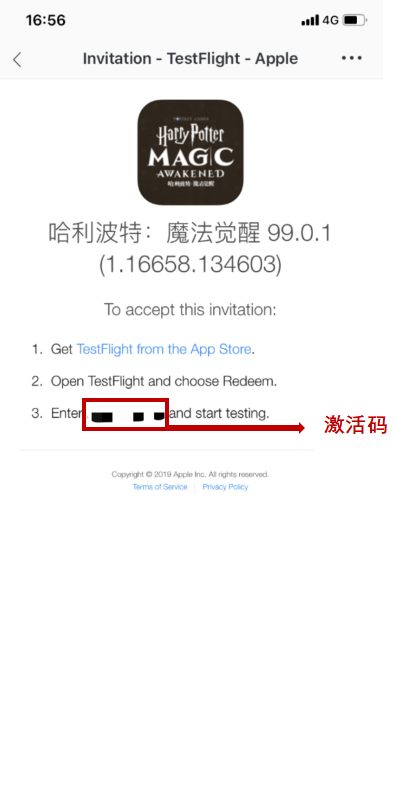 testflight下载地址 0f965e5a75a0cccc6341f5e33388634a261f3c00.png