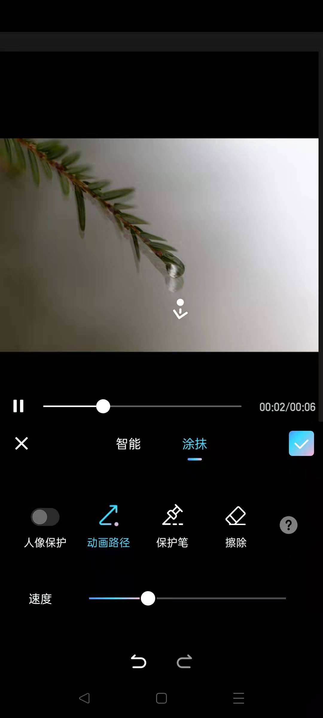 0faa17df41a0244d8ab8b457ae07905d0b179295.jpg