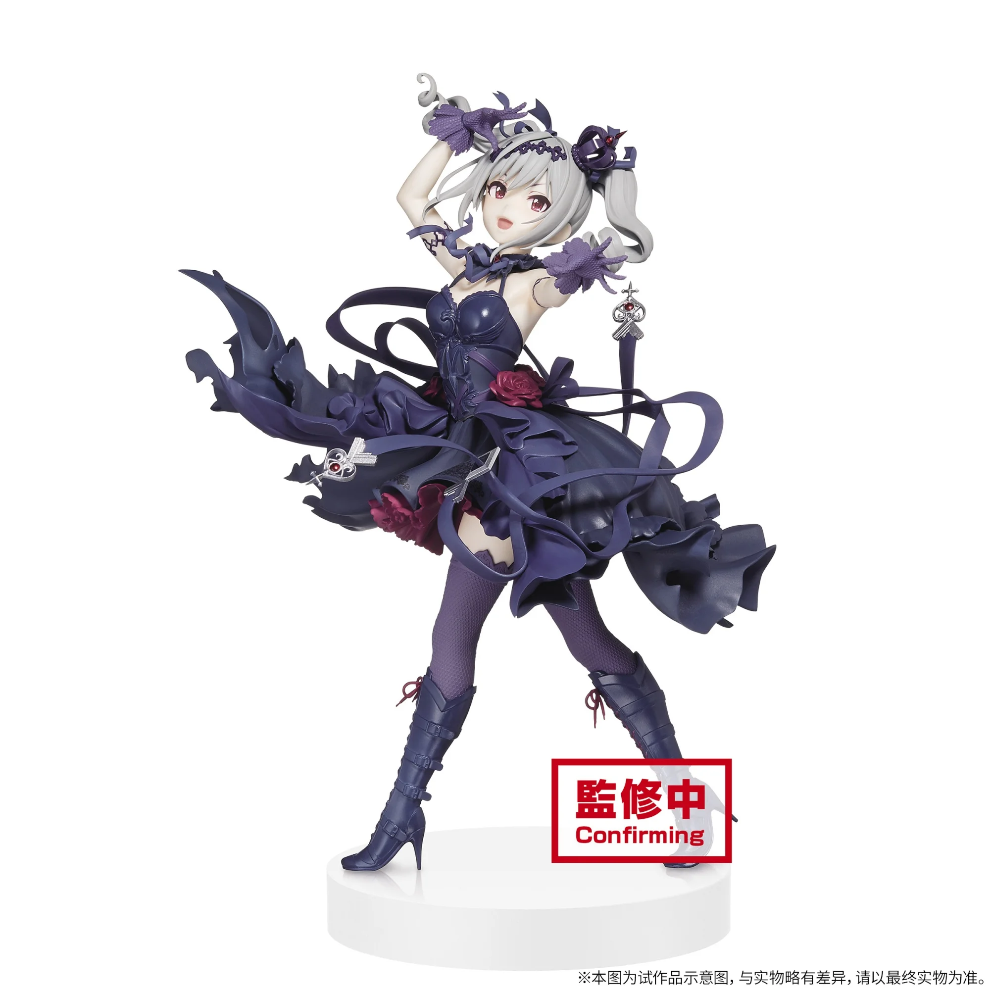 眼镜厂神崎兰子 景品手办