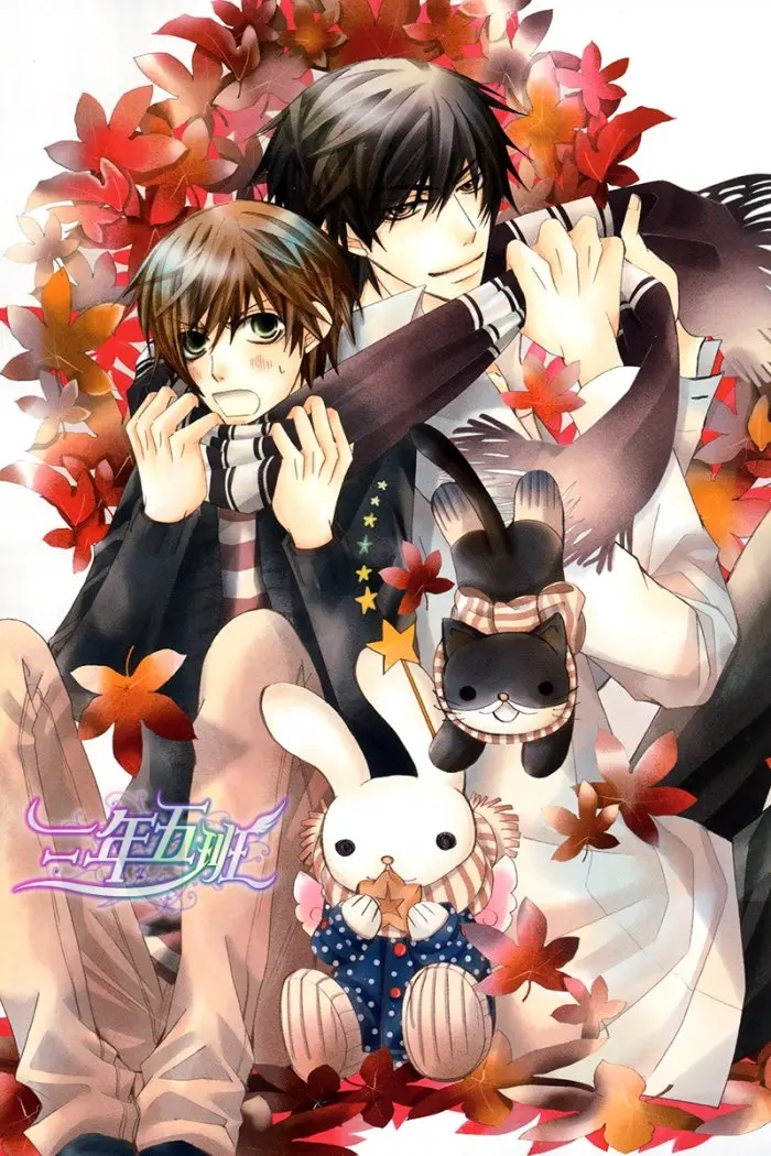 非专业向盘点那些年我们躲在被窝偷看的耽美动漫