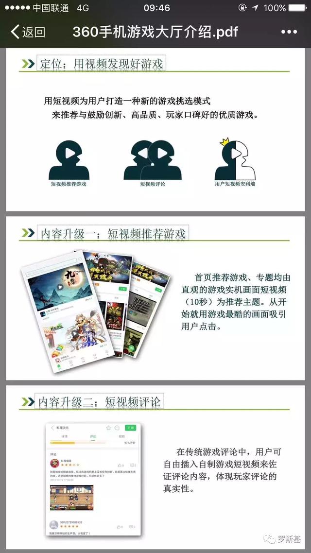 0fc438dc78abb77a166eac9f6a5a1f5bdec217c3.jpg