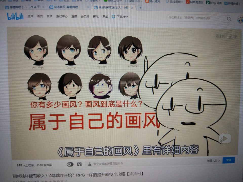 0fcc314a072bd9e4b275910bfc38569d1827d220.jpg