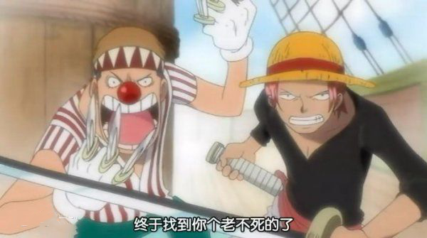 怎么会有白胡子 0fccf10e6f6b03ec31068c1c8046322e84ddeac4.png