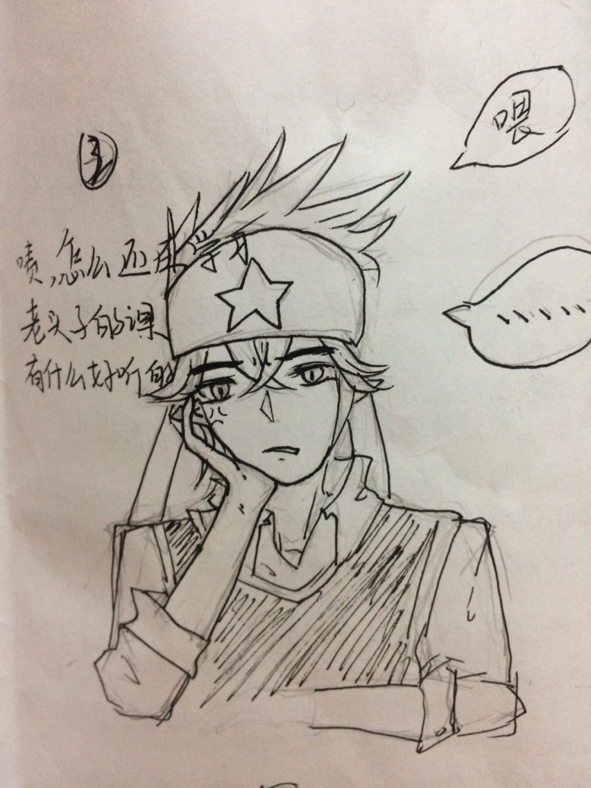 "一只安迷修,两只安迷修……" 雷·无聊·在安迷修生气的边缘试探·狮