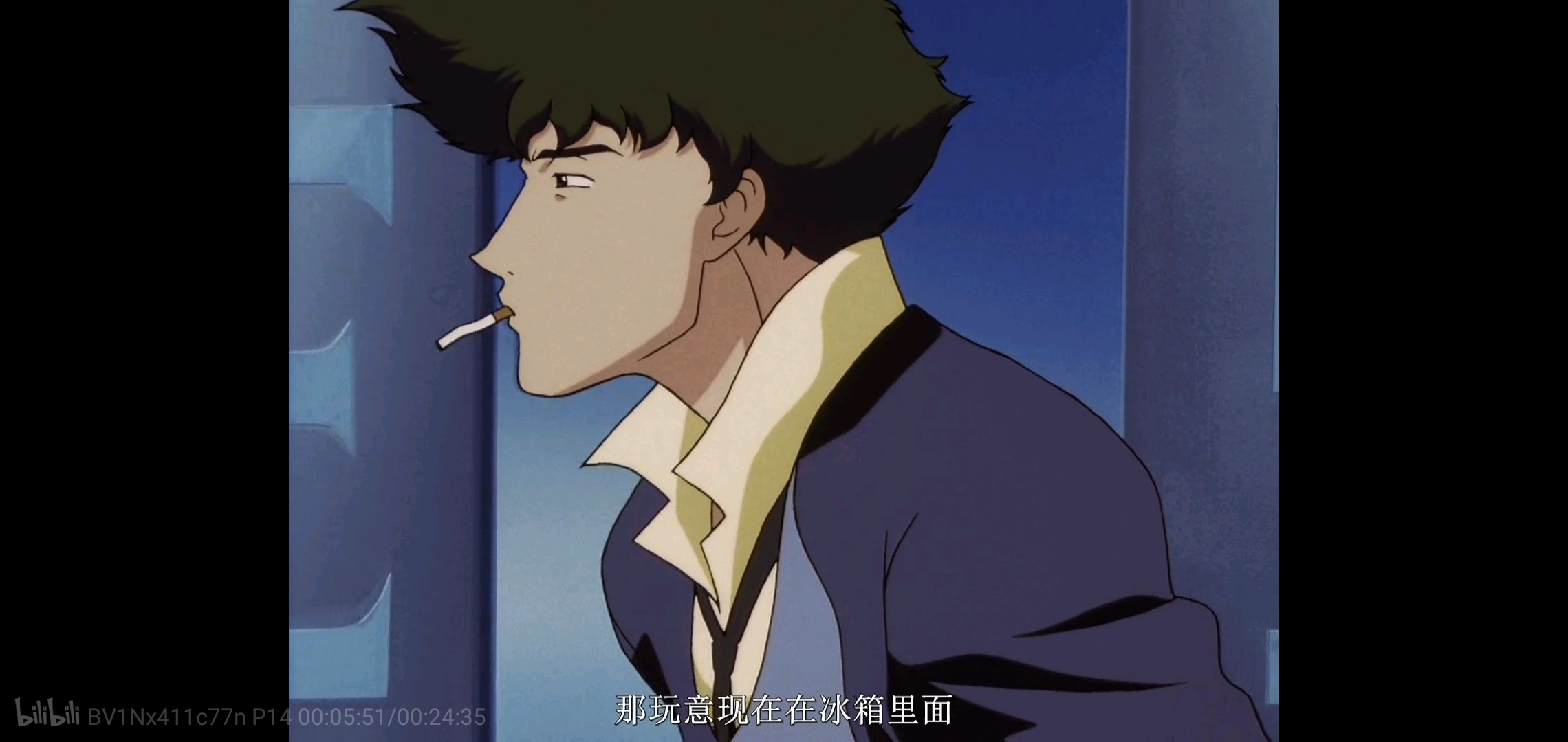 spike,星际牛仔,辣个男人