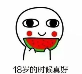 0fda1190601d9907488ff2c068187a808bf1b9d7.png