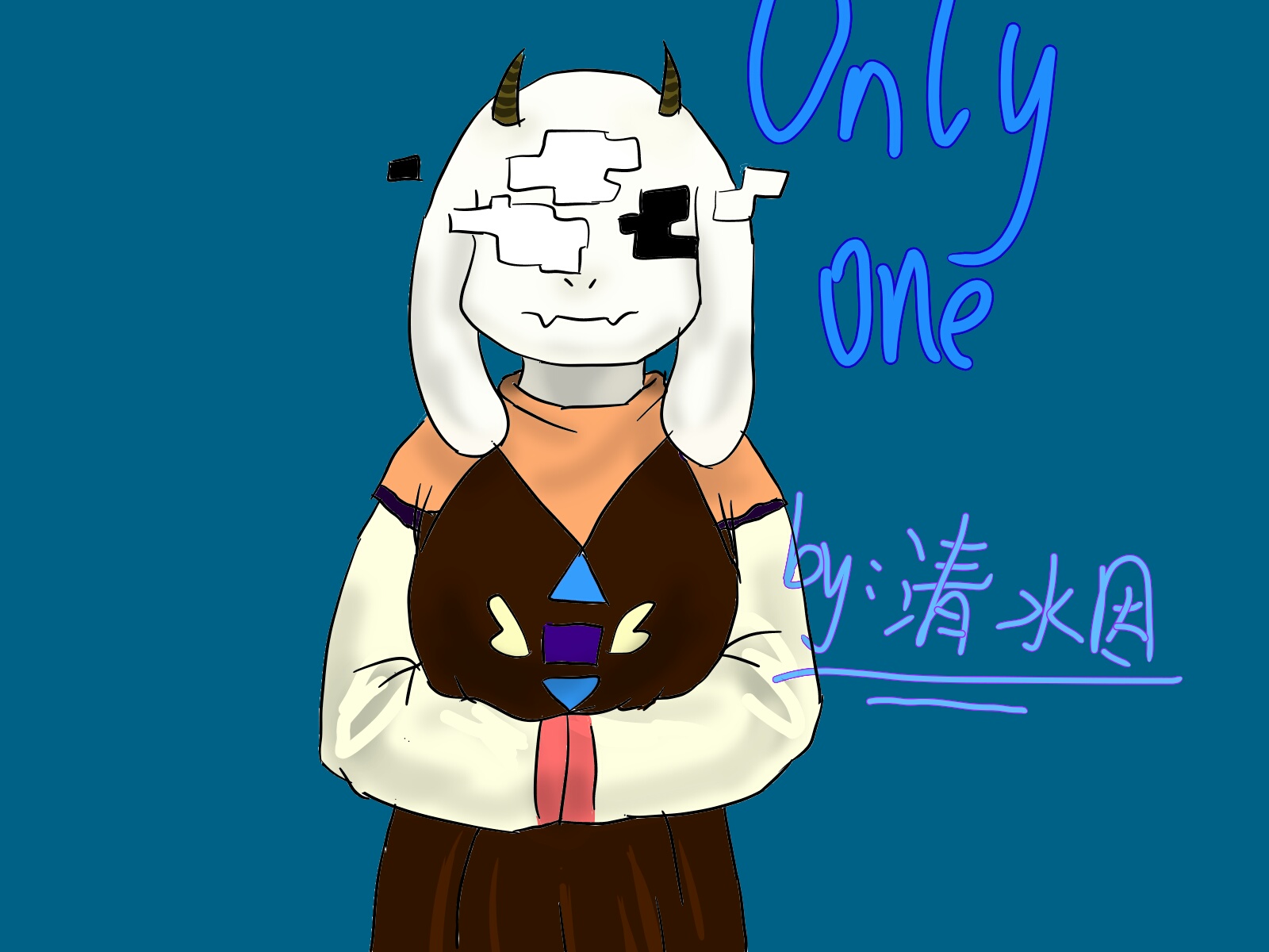 onlyone 第四章 toriel