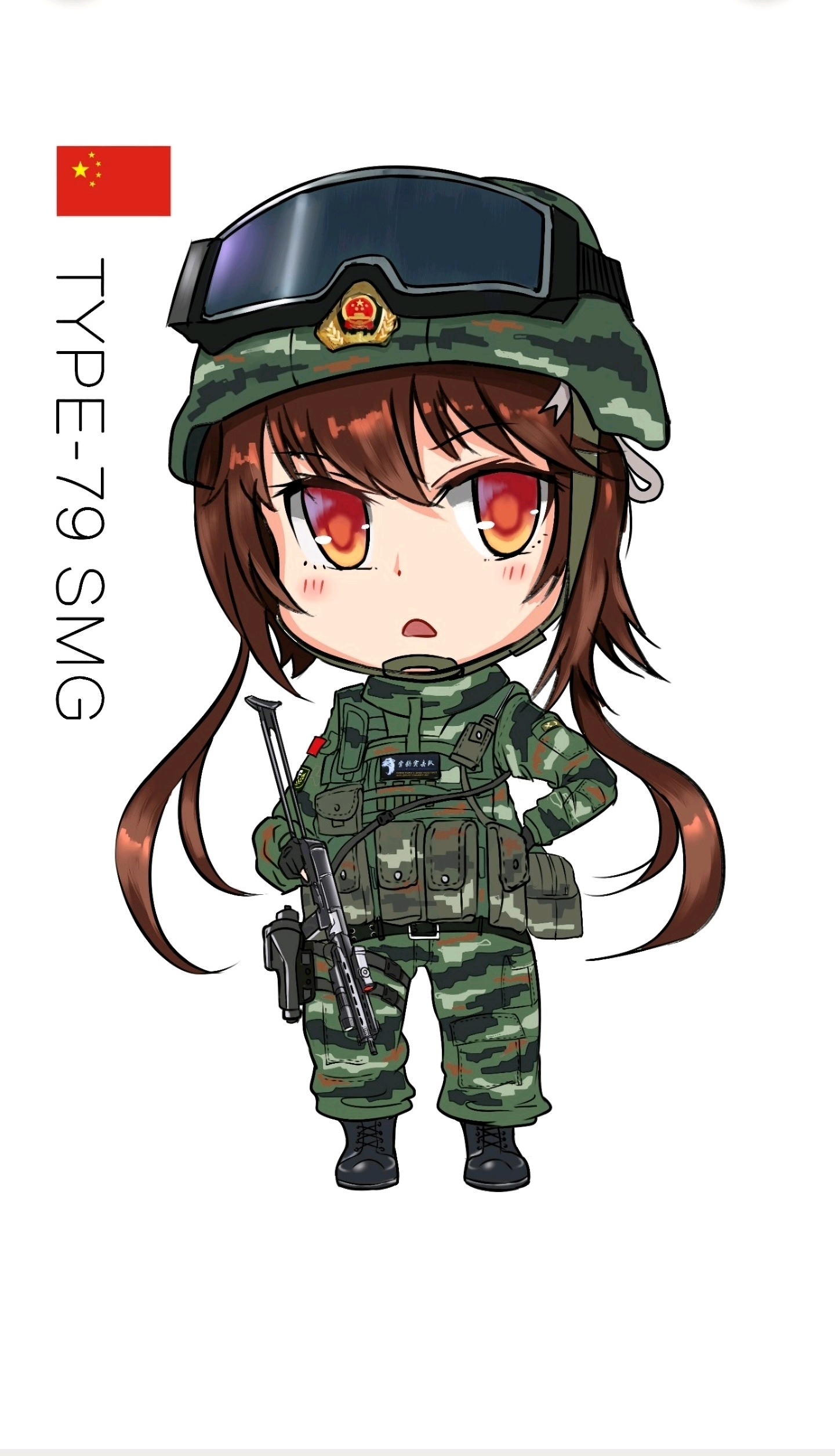 q版军武娘.