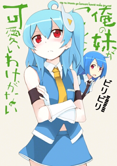 伟德国际（2025已更新_微信小程序）- IOS最新版下载