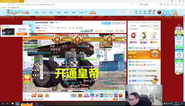 1011281ce1a6e31691c6b2297e32a26ba6d42136.png