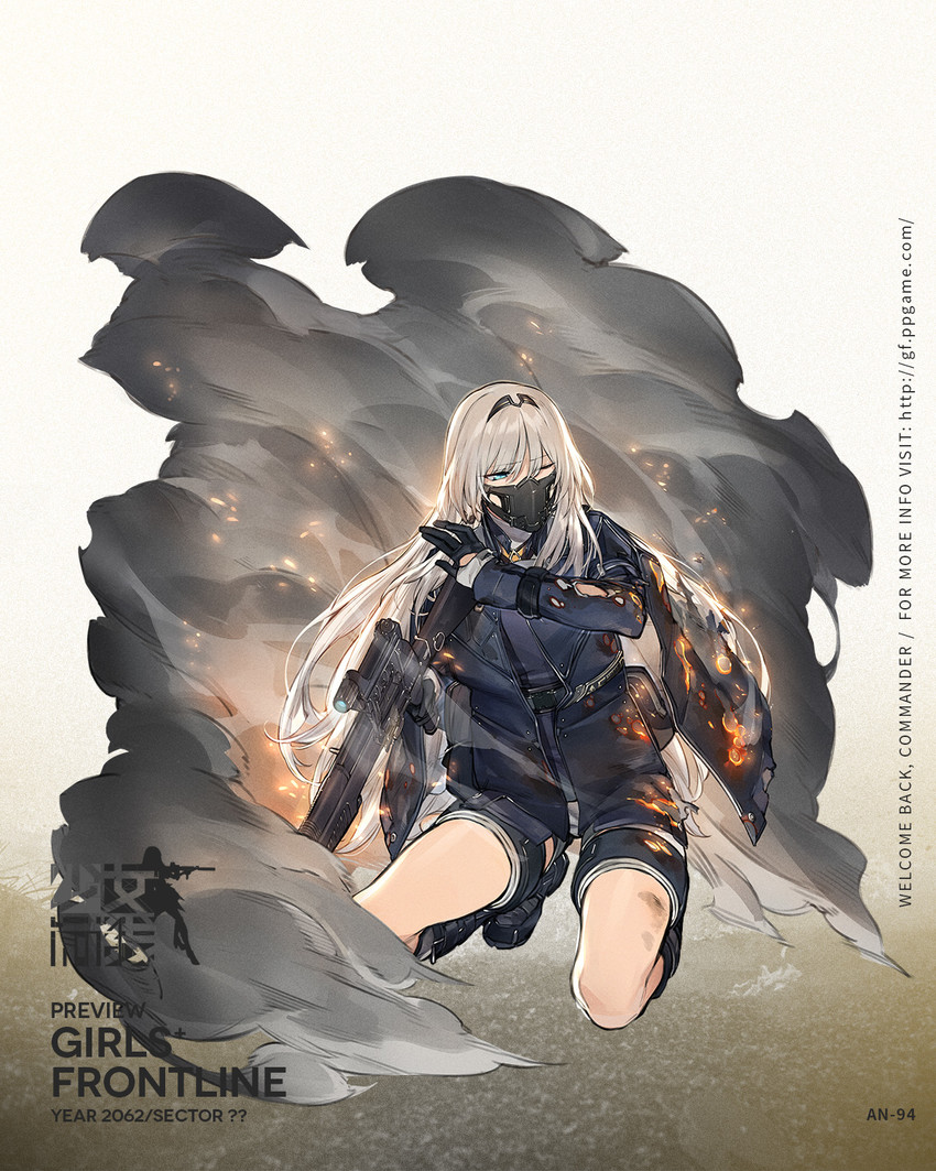 少女前线图片系列:an-94,ak-12专场