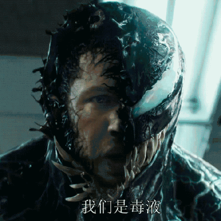 毒液2定档2020年10月2日 主演透露签约了三部!