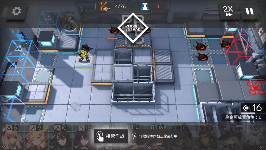 【明日方舟】龟龟是真的耐揍!丨主线第五章1-9图低配攻略