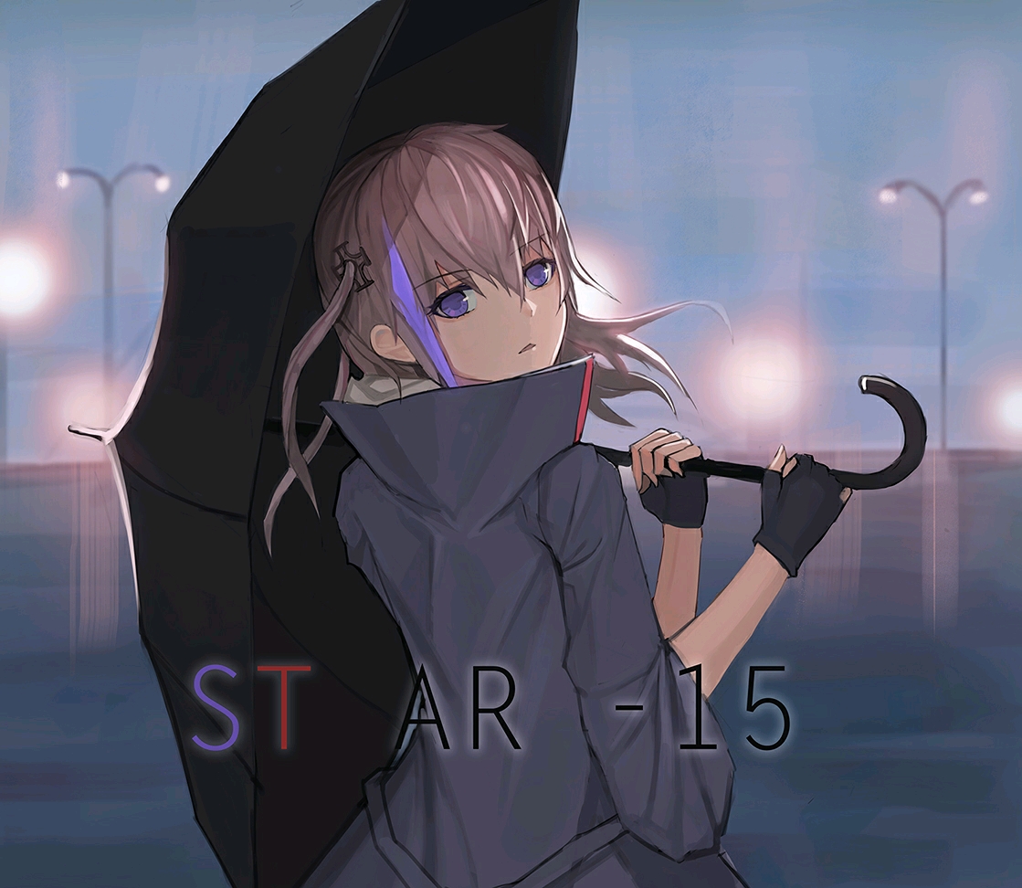 少女前线pixiv推荐-----ar15专场