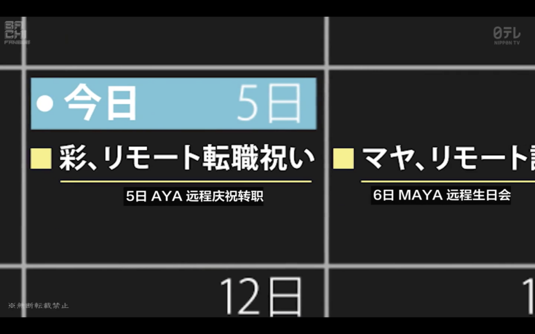 10279eb5ac09766fd405e0177fd639889bc38c51.png