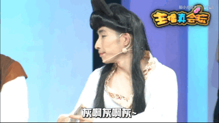 102aa15d3cce37131db18c2f0d2c32183dc278b0.gif
