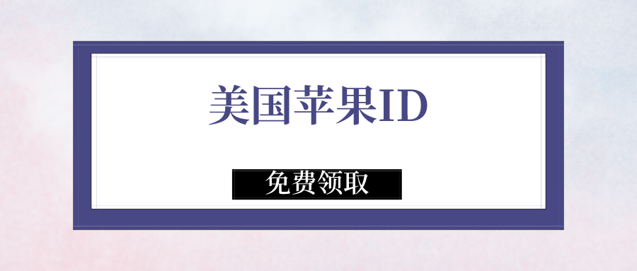 103678670fc7398dbfc223239a3926e39b8bd52b.png