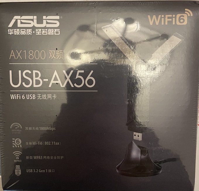 华硕ax1800m无线wifi6网卡