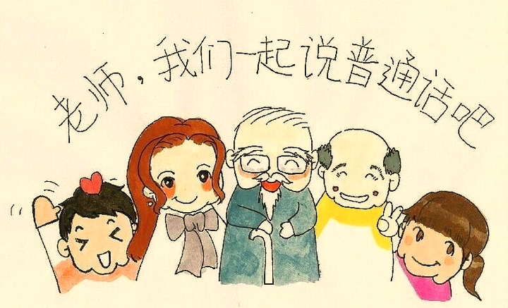 现在才发现,因某事件退出香港娱乐圈的陈冠希,他是爱国的真男人